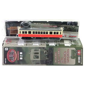 ySPz g~[ebN 1/150 SRNV 2e V[Nbg ՕdS62 ђ NQ[W XgN`[ S d ~jJ[ ~j`A i Pi