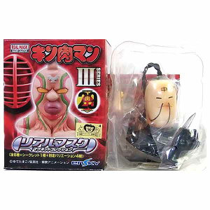 キン肉マン ラーメンマンの人気商品 通販 価格比較 価格 Com キン肉マン ラーメンマンの人気商品 通販 価格比較 価格 Com