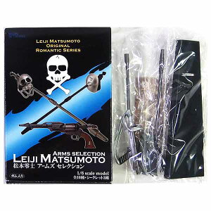 y1z rMlbg[NX 1/6 {mA[YZNV d̓T[x (n[bNVer) Aj  ͓S999 {m tBMA ~j`A i Pi