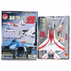 y1z F 1/144 p@RNV 7e ̘h F-15J C[O 204s 848@ q󎩉qn50NLOh@ 퓬@ ~j`A i H BOXtBMA Pi