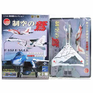 y2z F 1/144 p@RNV 7e ̘h F-15J C[O 305s 838@ q󎩉qn50NLOh@ 퓬@ ~j`A i H BOXtBMA Pi