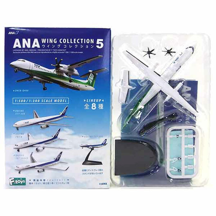 楽天市場】【1】 エフトイズ 1/300 ANAウイングコレクション Vol.5 