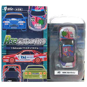 �y5�z �G�t�g�C�Y 1/64 �j�b�T���X�J�C���C��GT-R R32�h���̋O�� AXIA �X�J�C���C�� �~�j�J�[ �~�j�`���A �������i ���Y NISSAN �X�J�C���C�� �P�i