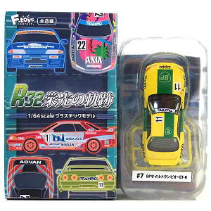 �y7�z �G�t�g�C�Y 1/64 �j�b�T���X�J�C���C��GT-R R32�h���̋O�� BP�I�C�� �g�����s�I GT-R �~�j�J�[ �~�j�`���A �������i ���Y NISSAN �X�J�C���C�� �P�i