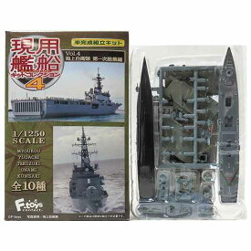 【1B】 エフトイズ 1/1250 現用艦船キットコレクション Vol.4 第一次総集編 DDG175 みょうこう 洋上Ver 海上自衛隊 護衛艦 イージス艦 ミリタリー ミニチュア 半完成品 単品