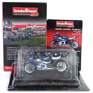 y10z  1/32 鎭8ԑϋv[h}VV[Y 2006 SUZUKI GSX-R1000 SUZUKI CASTROL TEAM No.1 [T[vJ oCN P ~j`A i Pi
