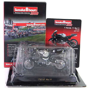 y7z yAEgbg ɂݕiz  1/32 鎭8ԑϋv[h}VV[Y 2006 Honda CRB1000RR 7 Honda 11 No.11 [T[vJ oCN P ~j`A i Pi