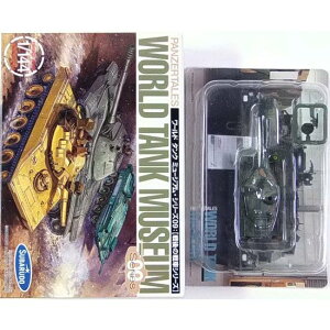 y1z ^J 1/144 [h^N~[WA Vol.9 ̐ԃV[Y AMX30 (m[}dl) NATO ~j`A ~^[ i Pi