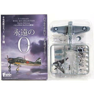 y7z GtgCY 1/144 ECOLbgRNV ԊO i0 SBDh[gX G^[vCYڋ@ {R 퓬@ ~j`A i Pi