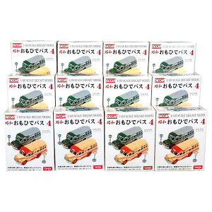 y12SETz ^K 1/110 aЂŃoX Vol.4 S12Zbg ag 3ڂ̗[ HoX ~jJ[ ~j`A i Pi