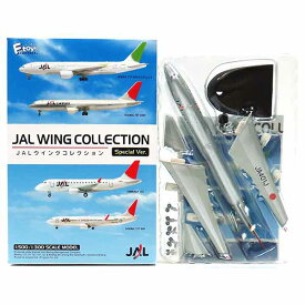 【5】 エフトイズ 1/500 JALウイングコレクション スペシャルVer ボーイング 747-400F JAL CARGO 旅客機 ミニチュア 国内線 国際線 航空機 飛行機 単品