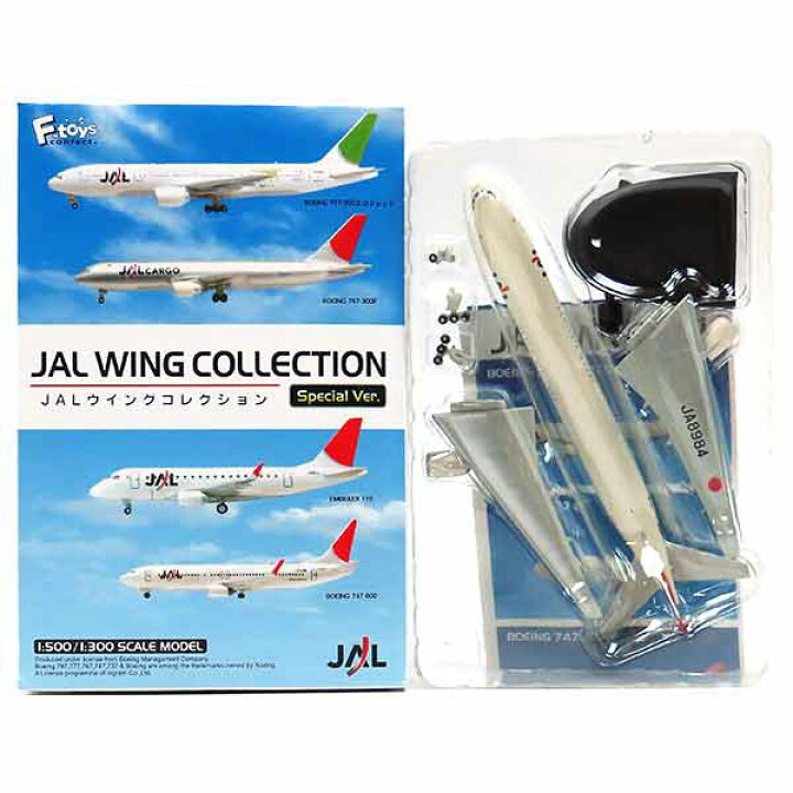 楽天市場】【6】 エフトイズ 1/500 JALウイングコレクション 