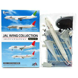 【7】 エフトイズ 1/500 JALウイングコレクション スペシャルVer ボーイング 777-300 旅客機 ミニチュア 国内線 国際線 航空機 飛行機 単品
