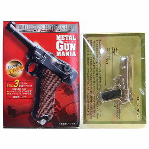 y5z yAEgbg ɂݕiz t^ ^K}jA Vol.3 gJt TT-33 ~j`A q ꕔ nhK x@ @֏e i Pi