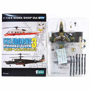 y1Sz GtgCY 1/144 w{[RNV Vol.3 V[Nbg Ka-50 z[J E@[Et VAR 3F wRv^[ ~^[ ~j`A i BOXtBMA H Pi