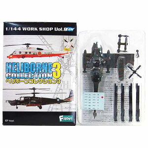 y2Az yAEgbg ɂݕiz GtgCY 1/144 w{[RNV Vol.3 UH-60 ubNz[N ㎩qdl wRv^[ ~^[ ~j`A i BOXtBMA H P