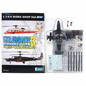 y1Az yAEgbg ɂݕiz GtgCY 1/144 w{[RNV Vol.3 Ka-50 z[J VAR E@[Et wRv^[ ~^[ ~j`A i BOXtBMA H 