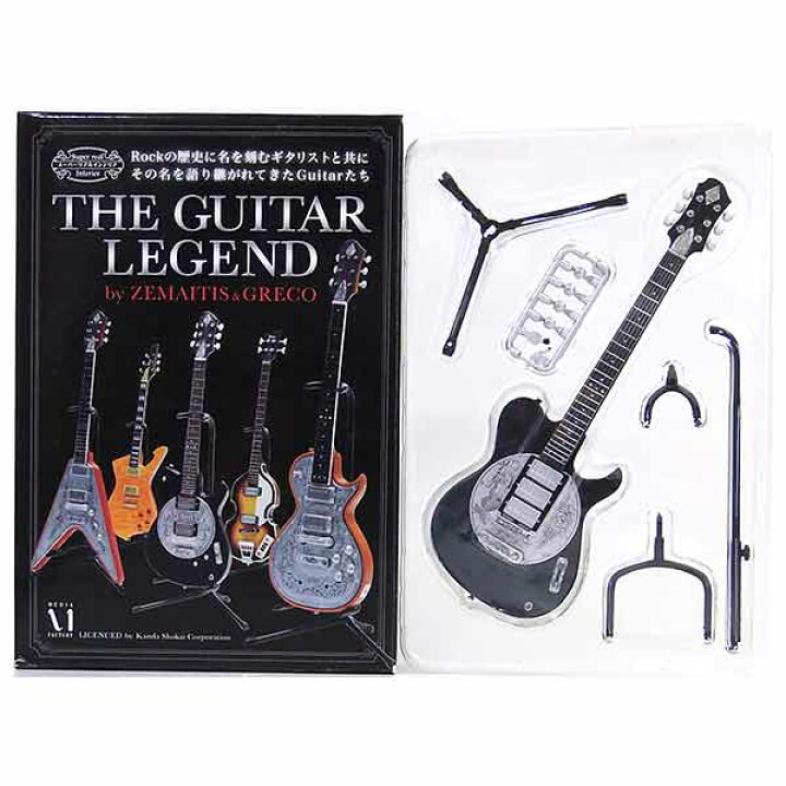 楽天市場】【1別Ver】 メディアファクトリー 1/8 THE GUITAR LEGEND by 