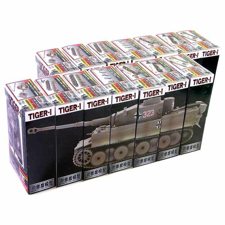 楽天市場】【2SET】 タルガ 1/48 鋼密度模型 タイガーI 全2種セット 