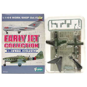 y5z GtgCY 1/144 WFbg@RNV He162A/V-1 1퓬qc 1s 퓬@ ~^[ ~j`A i BOXtBMA H Pi