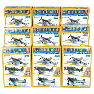 模型 戦闘機 1/144」の人気商品一覧・価格比較 - 価格.com