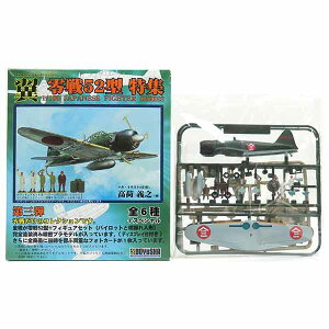 y3z yAEgbg ɂݕiz F 1/100 RNV 3e 52^ W 653CRq 퓬166s@ 퓬@ ~j`A i vX`bNLbg v BOXtBM