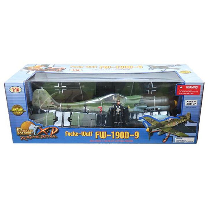楽天市場】【1750】 21St Century Toys 1/18 フォッケウルフ FW-190D-9 