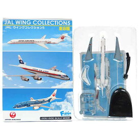 【3】 エフトイズ 1/500 JALウイングコレクション Vol.5 MD-90 (JA8070) ジャル JAL ANA 旅客機 国際線 国内線 ミニチュア 半完成品 単品