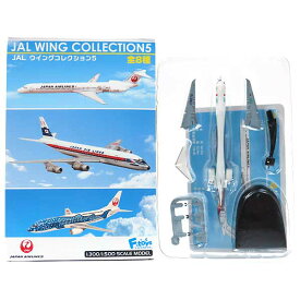 【4】 エフトイズ 1/500 JALウイングコレクション Vol.5 MD-90 JASレインボーカラー (JA8070) ジャル JAL ANA 旅客機 国際線 国内線 ミニチュア 半完成品 単品