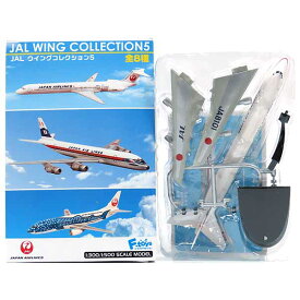 【7】 エフトイズ 1/500 JALウイングコレクション Vol.5 ボーイング 747-100 (JA8101) ジャル JAL ANA 旅客機 国際線 国内線 ミニチュア 半完成品 単品