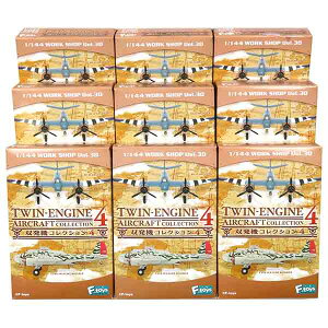 y9SETz GtgCY 1/144 o@RNV Vol.4 S9Zbg(V[Nbg܂܂Ȃ) U@ 퓬@ {R ~j`A i Pi