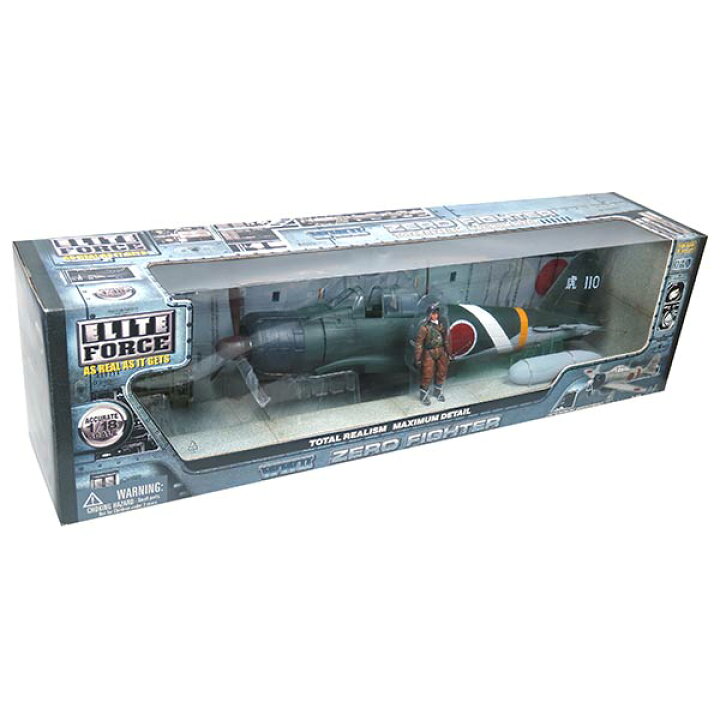 楽天市場】【2655】 BBI 1/18 エリートフォース ZERO FIGHTER/零式艦上  