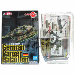 【2】 童友社 1/144 マイクロアーマー 第13弾 レオパルド 2A4 第214戦車大隊 第1中隊 ドイツ連邦軍 戦車 ミリタリー ミニチュア 半完成品 単品