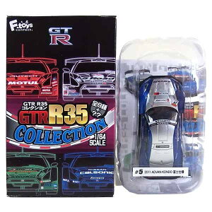 �y5�z �G�t�g�C�Y 1/64 GT-R R35 �R���N�V���� ADVAN KONDO GT-R 2011�N�x�m�d�l �~�j�J�[ �~�j�`���A �������i ���Y NISSAN �X�J�C���C�� �P�i