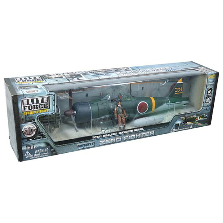 楽天市場】【8456】 BBI 1/18 エリートフォース WWII ZERO FIGHTER-零  
