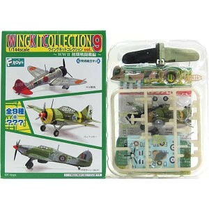 y1Az GtgCY 1/144 ECOLbgRNV Vol.9 WWII 퓬@ obt@[ B-339E CMXR 34s 퓬@ CMXR pR ~^[ ~j`A i Pi
