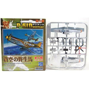 ySPz F 1/100 RNV 6e V[Nbg P-51D }X^O 357퓬qQ 362퓬s NXEA_[\ 퓬@ ~j`A i vX`bNLbg v