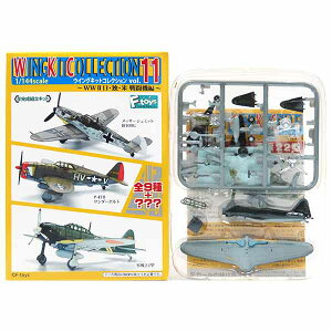 y3Az GtgCY 1/144 ECOLbgRNV Vol.11 WWII EƁE 퓬@ 22^ oECRq 퓬@ ~j`A i Pi