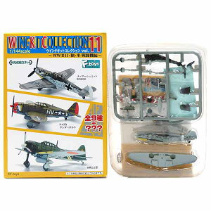y1Cz GtgCY 1/144 ECOLbgRNV Vol.11 WWII EƁE 퓬@ Bf109G-6 Trop hCcR 27퓬qc IIIs IIs 퓬@ ~j`A i Pi