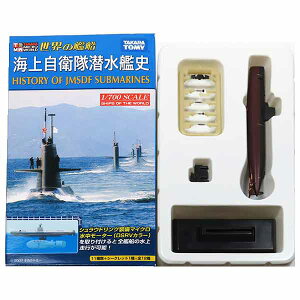 y4z ^J 1/700 E̊͑D C㎩q͎j Ȃ^ 1963N ͑D R ~^[ ~j`A BOXtBMA i H Pi