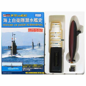 y9z ^J 1/700 E̊͑D C㎩q͎j 䂤^ (C) 1980N ͑D R ~^[ ~j`A BOXtBMA i H Pi