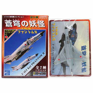 y1z F 1/144 p@RNV 6e u̗d F-4EJ 302s 425@ (O[2Fh) q󎩉q 퓬@ ~j`A i H BOXtBMA Pi