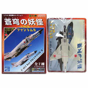 y4z F 1/144 p@RNV 6e u̗d F-4EJ 305s 362@ (CgO[h) q󎩉q 퓬@ ~j`A i H BOXtBMA Pi