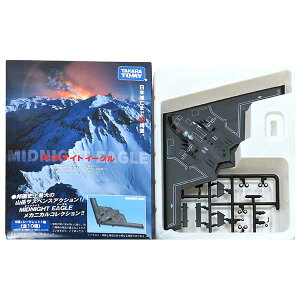 y4z ^Jg~[ 1/288 TMW ~bhiCgC[O B-5 ~bhiCgC[O ([AEgdl) 퓬@ ~^[ ~j`A i Pi