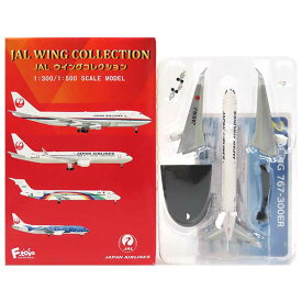 【2】 エフトイズ 1/500 JALウイングコレクション 新パッケージ ボーイング 767-300ER (JA616J) ANA JAL 旅客機 航空機 飛行機 ミニチュア 半完成品 食玩 BOXフィギュア 単品