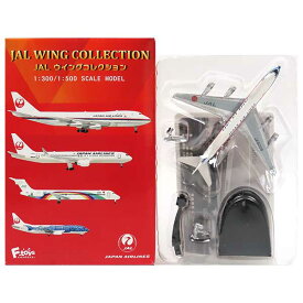 【5】 エフトイズ 1/500 JALウイングコレクション 新パッケージ DC-8 MATSUSHIMA号 (JA8008) ANA JAL 旅客機 航空機 飛行機 ミニチュア 半完成品 食玩 BOXフィギュア 単品