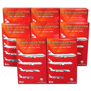 y8SETz GtgCY JALECORNV VpbP[W S8Zbg ANA JAL q@ q@ s@ ~j`A i H BOXtBMA Pi