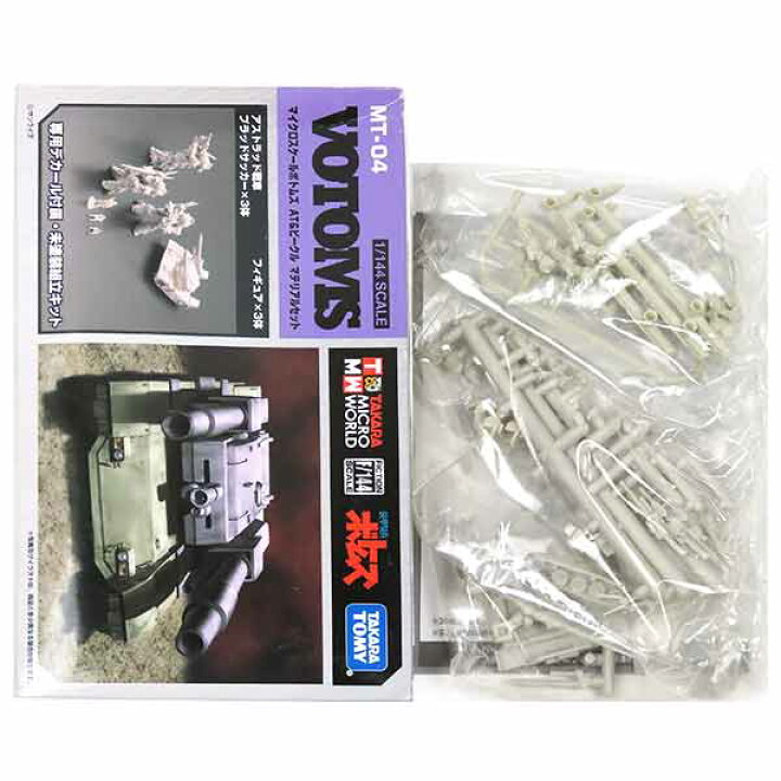 楽天市場】【MT-4】 タカラ TMW 1/144 マイクロスケール ボトムズ AT＆ 
