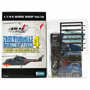 y2Az GtgCY 1/144 w{[RNV Vol.4 KV-107 ㎩qdl wRv^[ ~^[ ~j`A i BOXtBMA H Pi