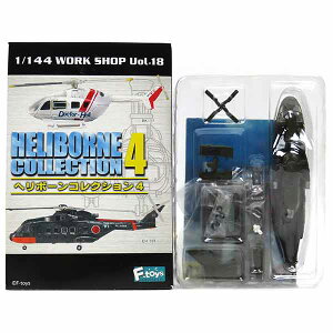 y1Cz GtgCY 1/144 w{[RNV Vol.4 EH-101 AOX^EFXgh CMXRdl wRv^[ ~^[ ~j`A i BOXtBMA H Pi